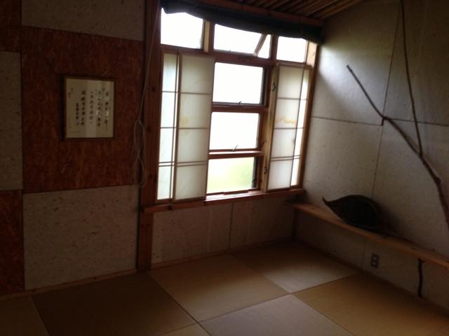 Non-living room. Japanese style room