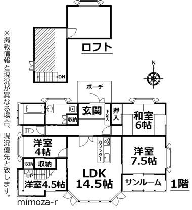 Floor plan. 11 million yen, 3LDK + S (storeroom), Land area 534 sq m , Building area 89.43 sq m