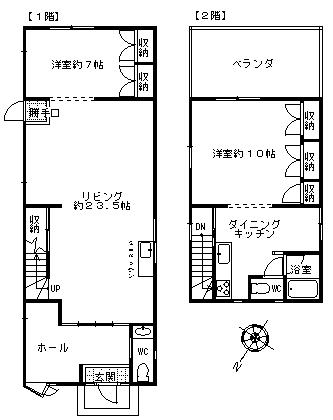 Floor plan. 21.5 million yen, 2LDK, Land area 141.46 sq m , Building area 106.76 sq m