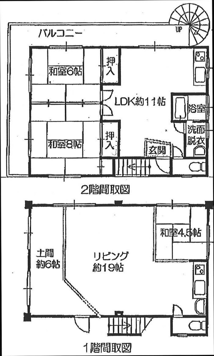 Floor plan. 16.8 million yen, 3LDK, Land area 544 sq m , Building area 130.32 sq m