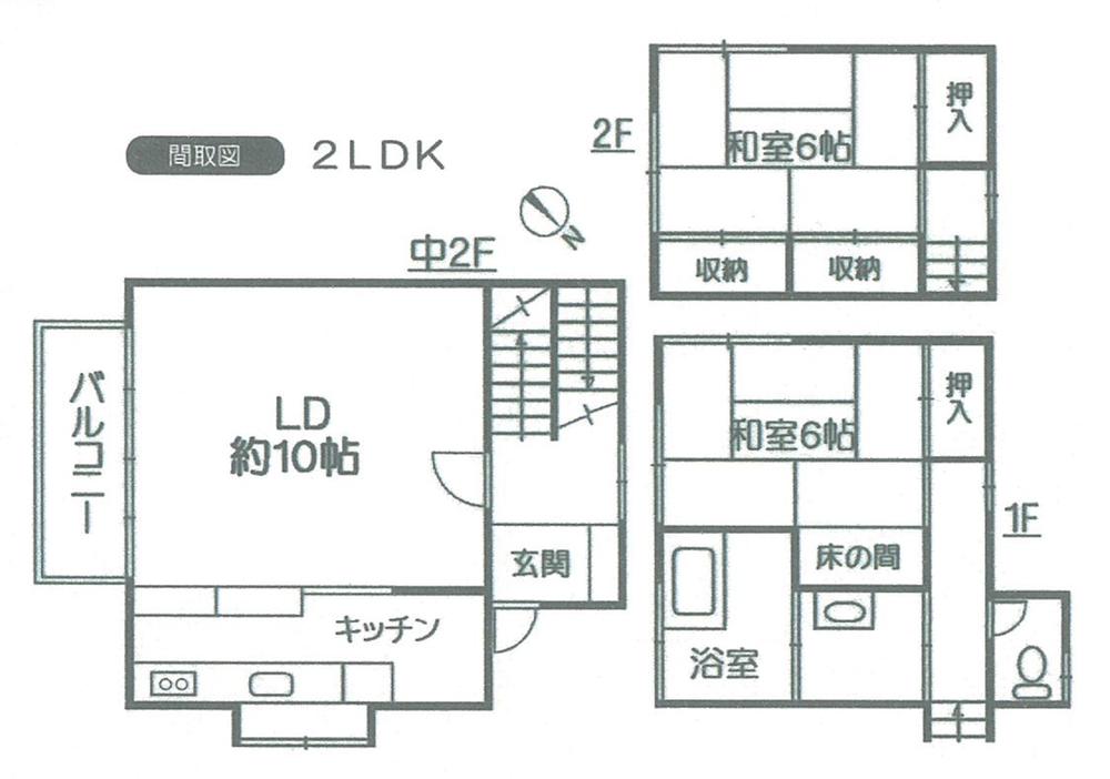 Floor plan. 6.5 million yen, 2LDK, Land area 522 sq m , Building area 75.34 sq m floor plan