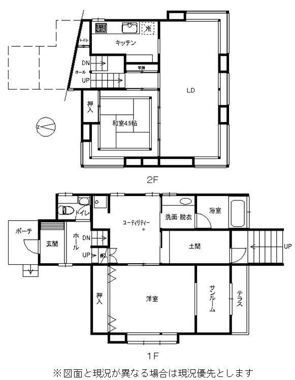 Floor plan. 22 million yen, 2LDK, Land area 599.5 sq m , Building area 98.11 sq m