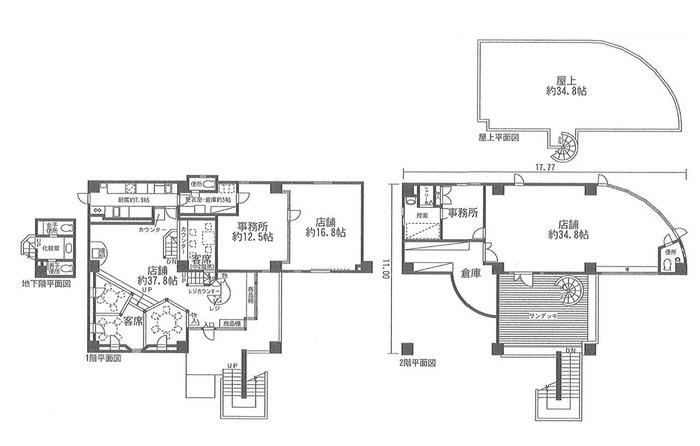 Floor plan. 48 million yen, 4LDK, Land area 316 sq m , Building area 259.73 sq m