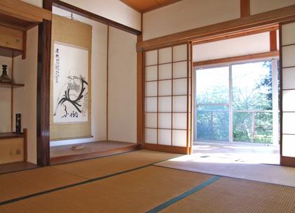 Other introspection. Japanese style room