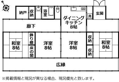 Floor plan. 15 million yen, 4DK, Land area 786 sq m , Building area 178.83 sq m