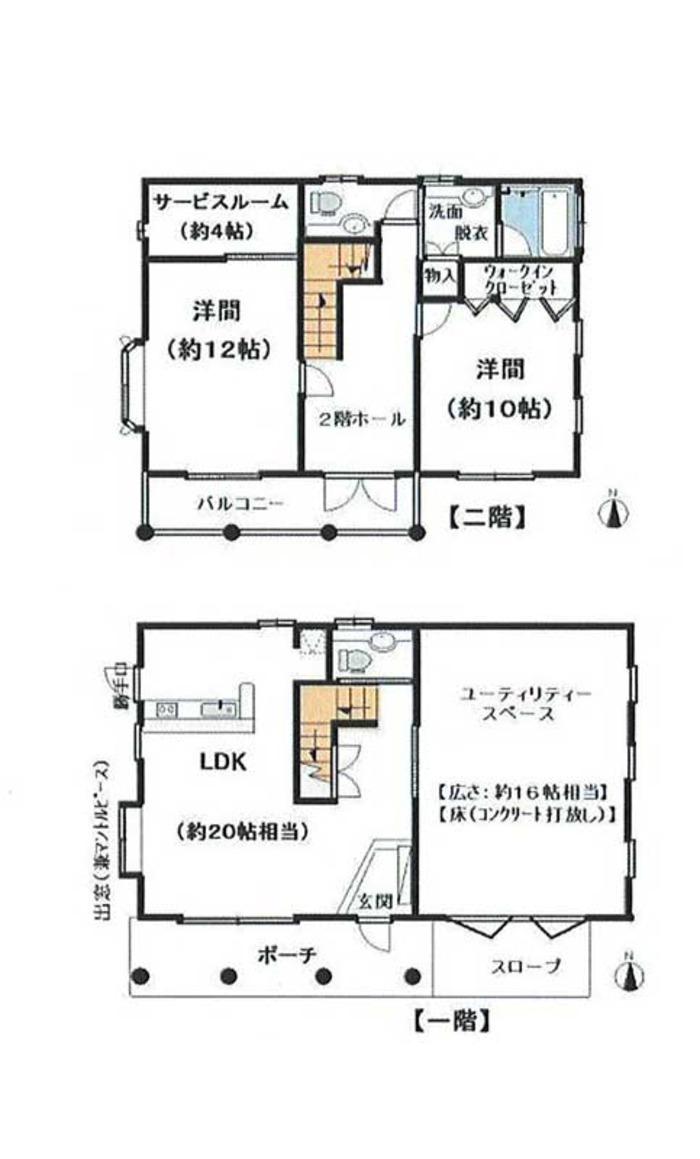 Floor plan. 28.8 million yen, 2LDK + S (storeroom), Land area 643.5 sq m , Building area 142.5 sq m