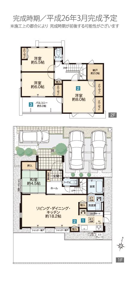Floor plan. (1), Price 28,900,000 yen, 4LDK, Land area 166.22 sq m , Building area 106.93 sq m