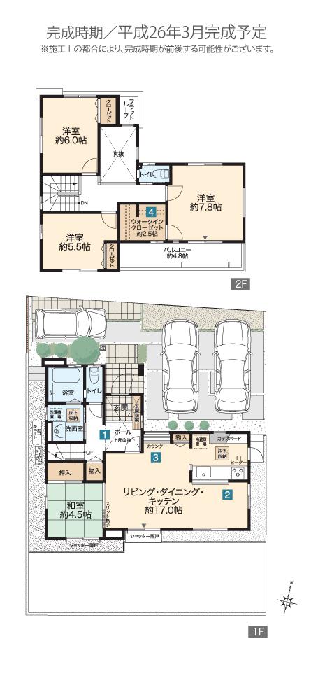 Floor plan. (2), Price 28,300,000 yen, 4LDK, Land area 166.1 sq m , Building area 104.74 sq m