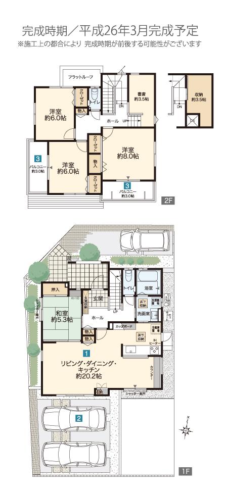 Floor plan. (10), Price 31,800,000 yen, 4LDK, Land area 166.14 sq m , Building area 120.07 sq m