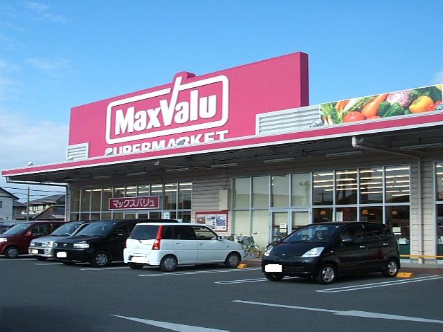 Supermarket. Until Maxvalu Fukuda shop 735m