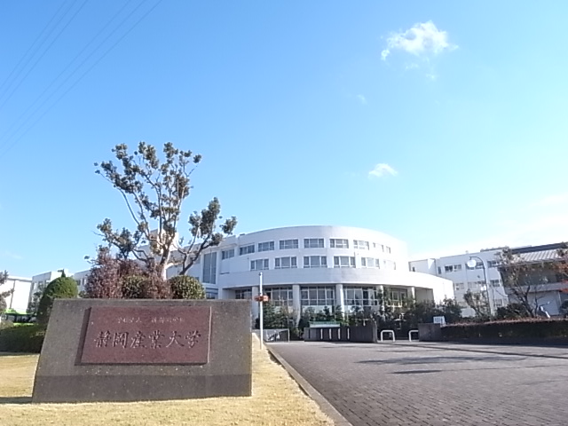 University ・ Junior college. Private Shizuoka Sangyo University (University ・ 3702m up to junior college)