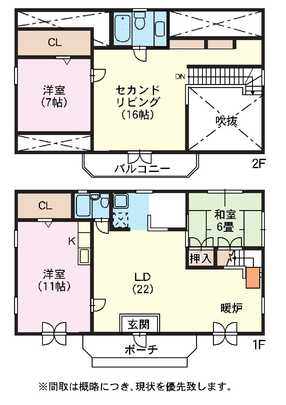 Floor plan. 38 million yen, 3LDK, Land area 339.63 sq m , Building area 126.69 sq m