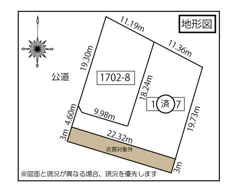 Compartment figure. Land price 6.9 million yen, Land area 211.47 sq m