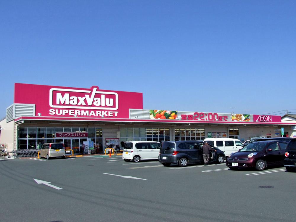 Supermarket. Until Maxvalu Fukuda shop 735m