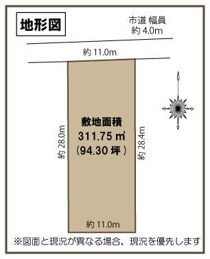 Compartment figure. Land price 23.8 million yen, Land area 311.75 sq m