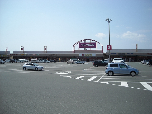 Shopping centre. 820m until ion Town Iwata (shopping center)