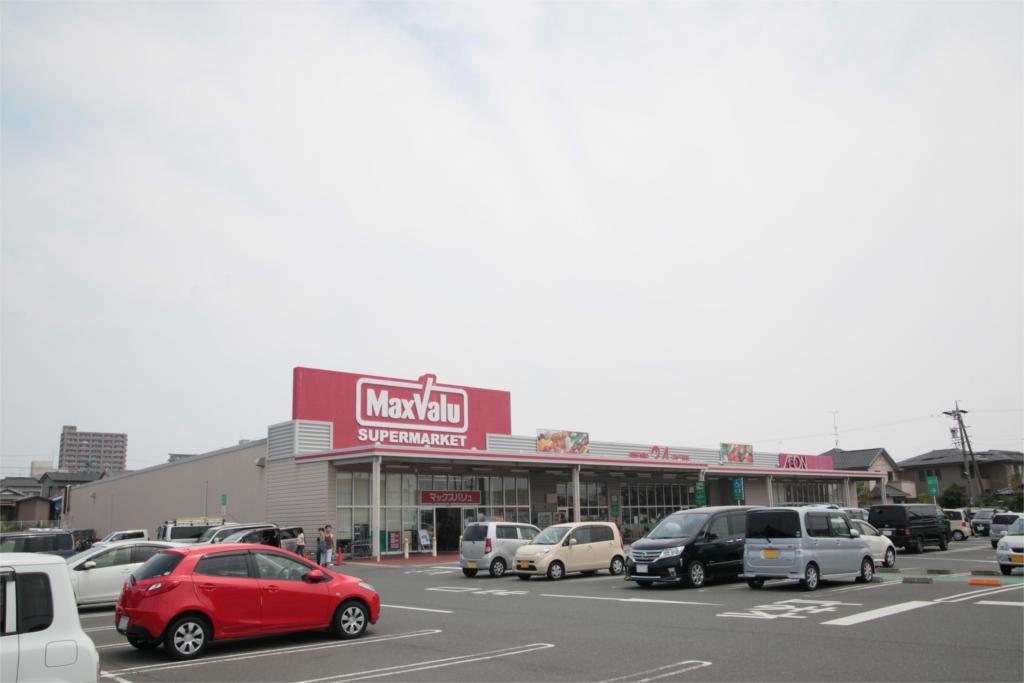 Supermarket. Maxvalu Iwata Nakaizumi store up to (super) 556m