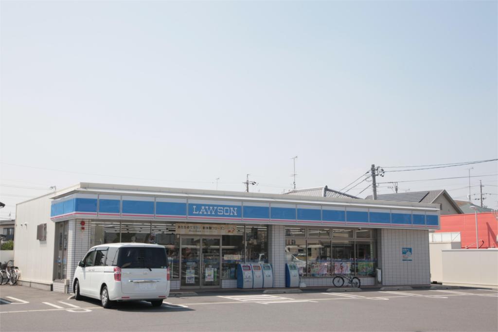 Convenience store. 631m until Lawson Iwata Tenryu store (convenience store)