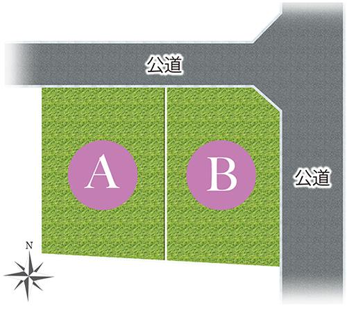 Compartment figure. Price -  ※ Compartment Figure