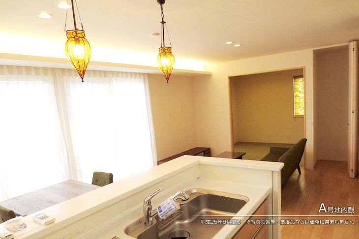 Kitchen.  [A No. land] [Introspection Photo] 2013 August shooting ※ Photos furniture ・ Such as furniture are not included in the price. 