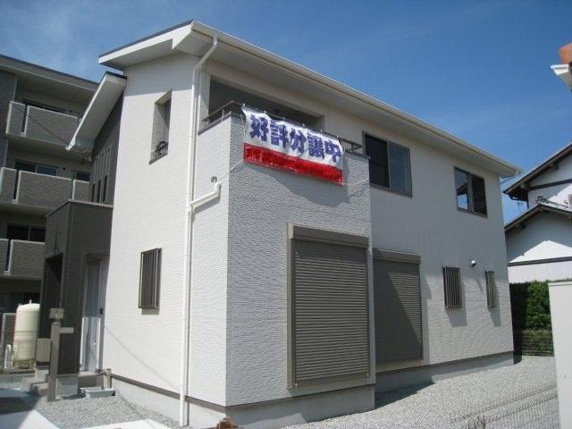 Local appearance photo