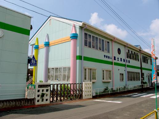 kindergarten ・ Nursery. Fujimi 650m to kindergarten