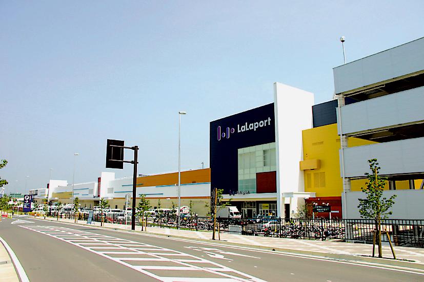 Shopping centre. LaLaport until Iwata 4300m