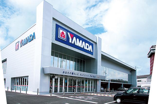 Shopping centre. 700m to Yamada Denki