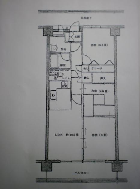 Floor plan. 3LDK, Price 7.48 million yen, Occupied area 57.73 sq m , Balcony area 8.4 sq m