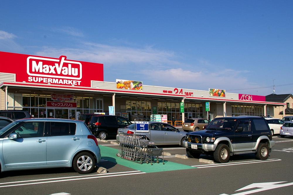 Supermarket. Maxvalu Iwata until Nakaizumi shop 885m