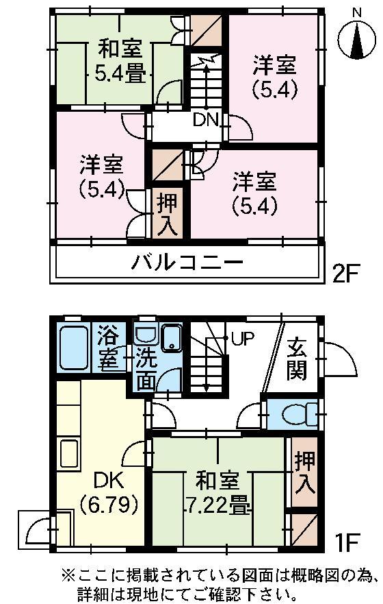 Floor plan. 11 million yen, 5DK, Land area 187.34 sq m , Building area 85.56 sq m