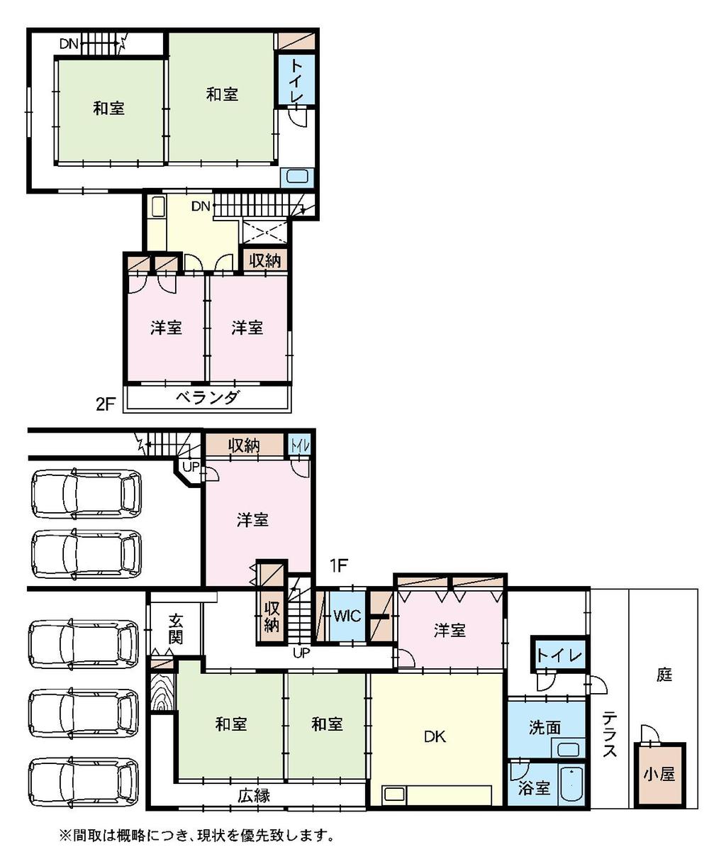 Floor plan. 16.8 million yen, 8DK, Land area 277.77 sq m , Building area 106.18 sq m