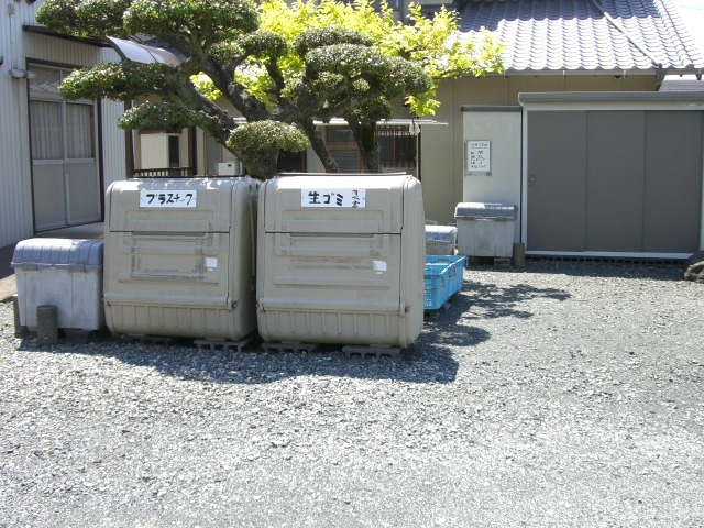 Other Equipment. Convenient on-site trash Storage