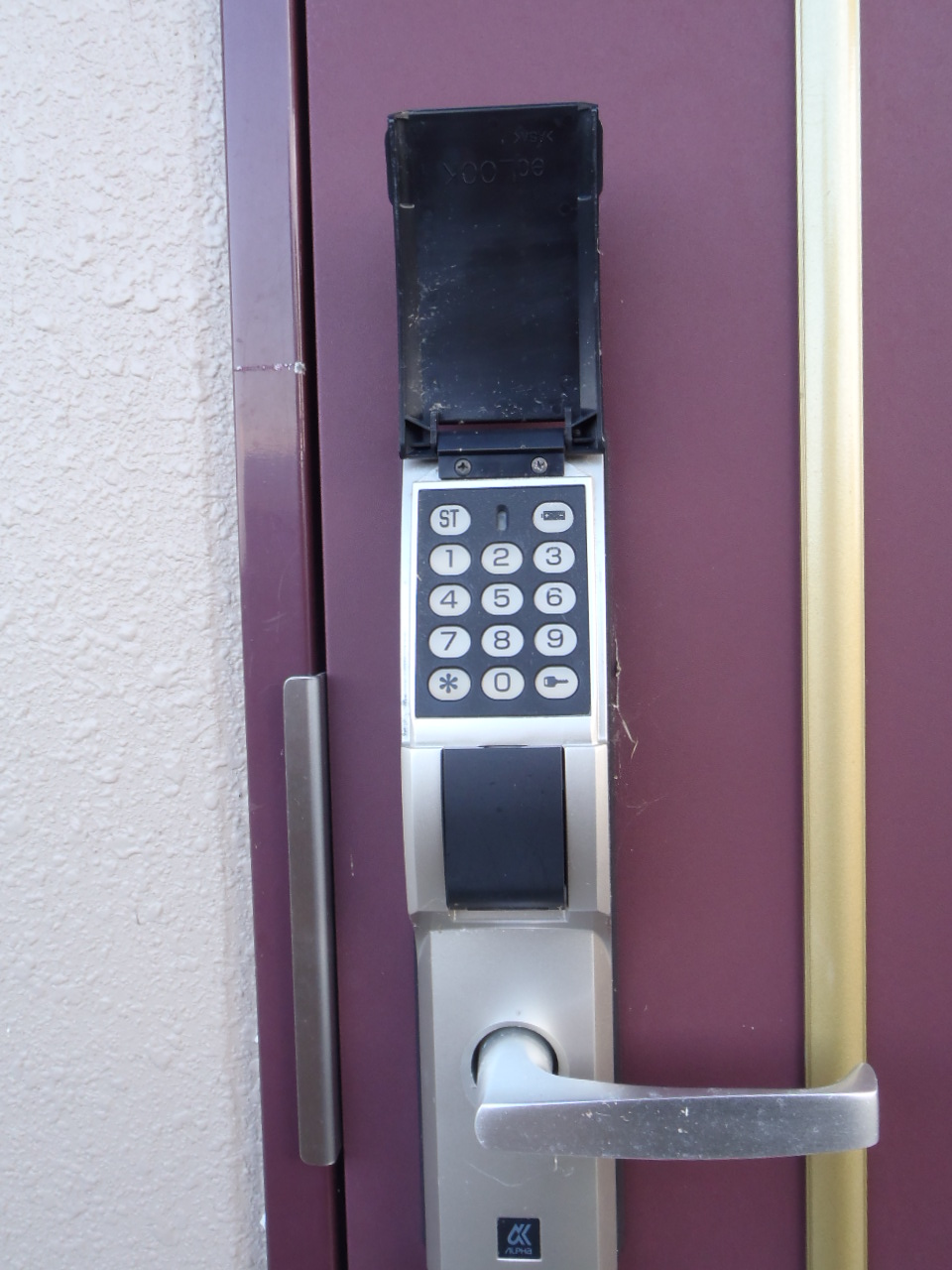 Security. Entrance door Digital lock