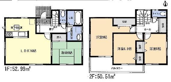 Floor plan. 20.5 million yen, 4LDK, Land area 200.74 sq m , Building area 103.5 sq m