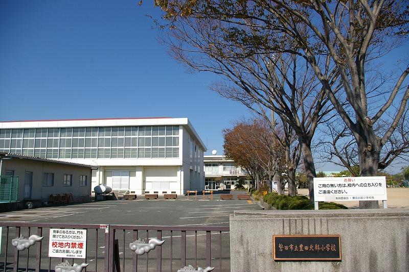 Primary school. Iwata 1412m to stand Toyoda north elementary school