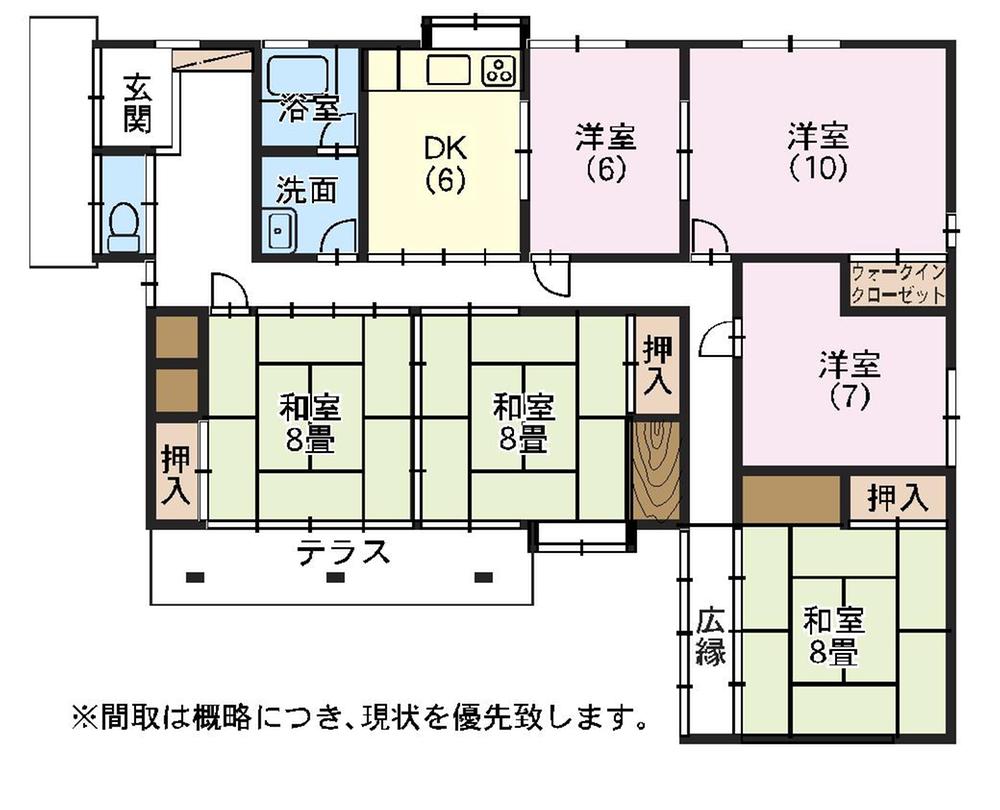 Floor plan. 24.5 million yen, 6DK, Land area 330.57 sq m , Building area 131.66 sq m