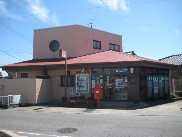 post office. Iwata 1872m until the post office (post office)