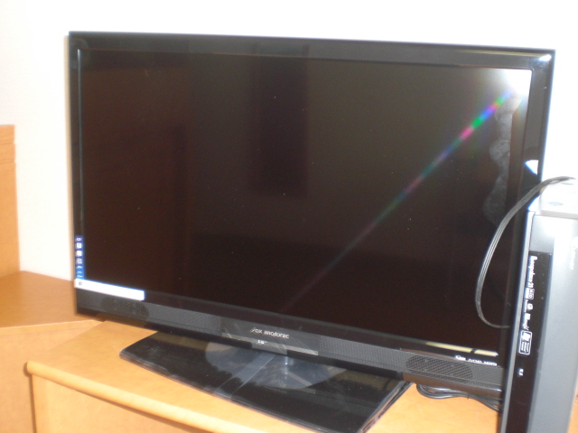 Other Equipment. 32-inch LCD TV