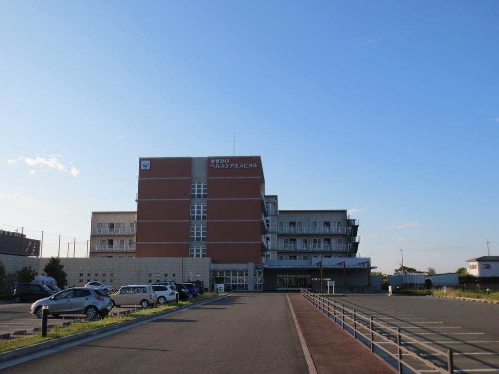 Hospital. Suzukake 2601m to health care Hospital