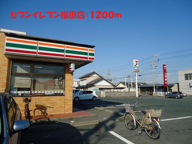 Convenience store. 1200m to Seven-Eleven (convenience store)