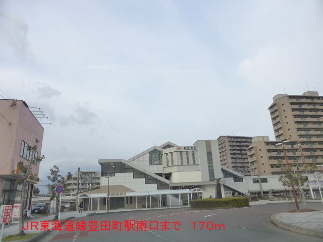 Other. JR Tokaido Line Toyoda-cho Station to the (other) 170m