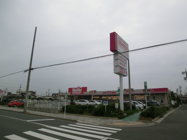 Supermarket. Maxvalu Express Iwata find store up to (super) 1172m