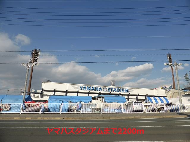 Other. 2200m to Yamaha Stadium (Other)