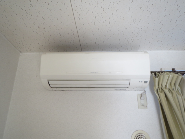 Other Equipment. Air conditioning