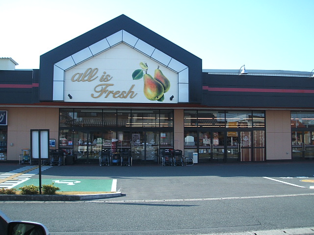 Supermarket. Totetsu store Ryuyo store up to (super) 1751m