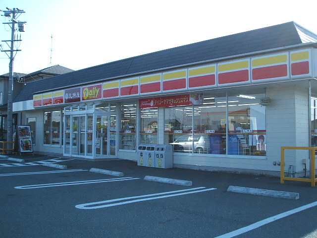 Convenience store. Daily Yamazaki Iwata Ryuyo store up (convenience store) 1688m