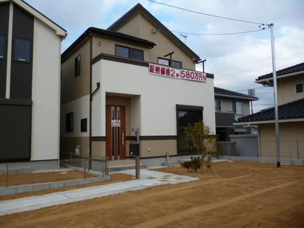 Local appearance photo