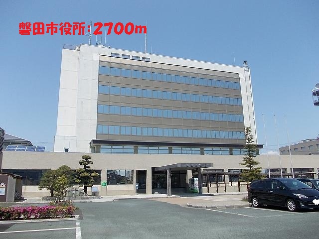 Government office. Iwata 2700m up to City Hall (government office)