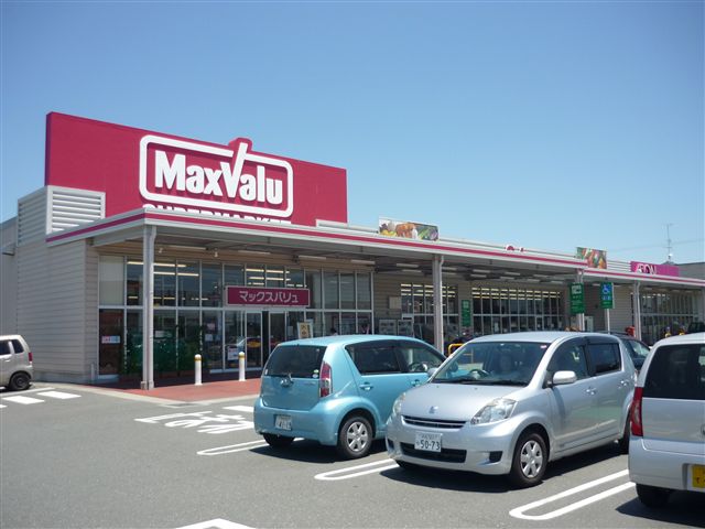 Supermarket. Maxvalu Iwata Nakaizumi store up to (super) 573m